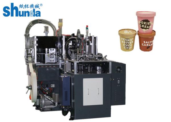 Single And Double PE coated paper cup making machine prices Coffee cup machine