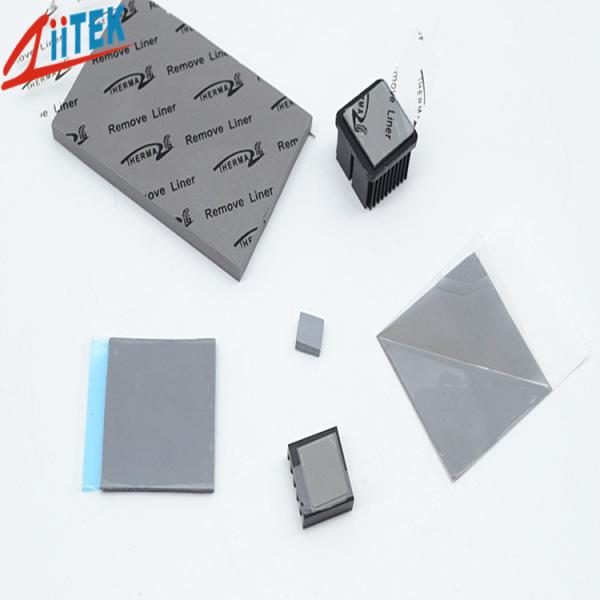 3.0 W/M-K Silicone Free Thermal Pad For Medical Equipment Directly From The
