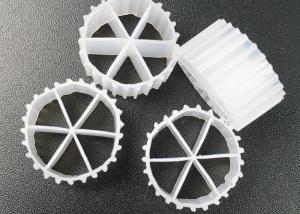 China Fish Farming White Mbbr Filter Biocell Water Treatment 16*10mm Big Area wholesale