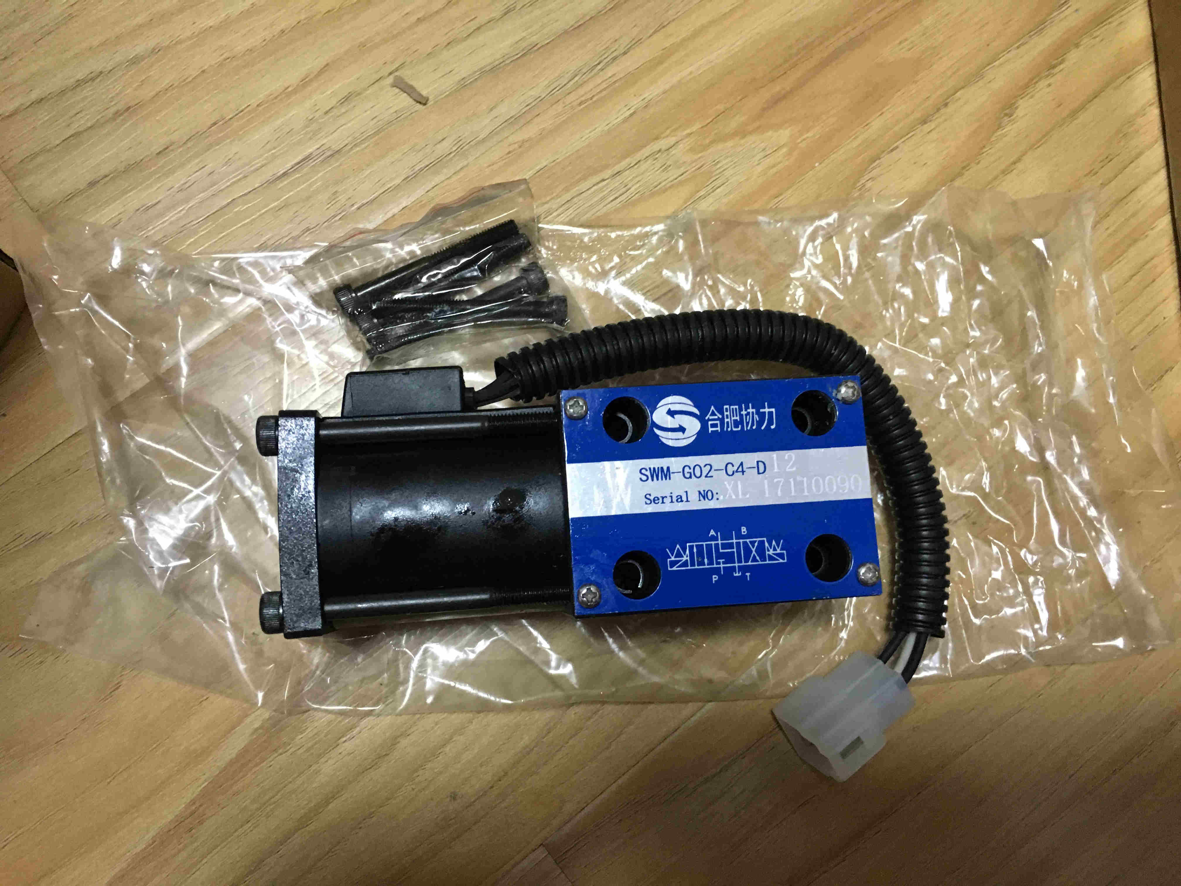 China Wheel Loader Control Valve Assembly Regulating 34E-10BY Solenoid Valve wholesale