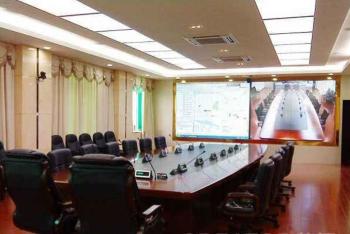 VISSONIC ELECTRONICS LIMITED