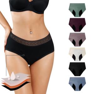 China 4 Layer Seamfree Period Underwear Menstrual Sexy Lace Period Underwear wholesale