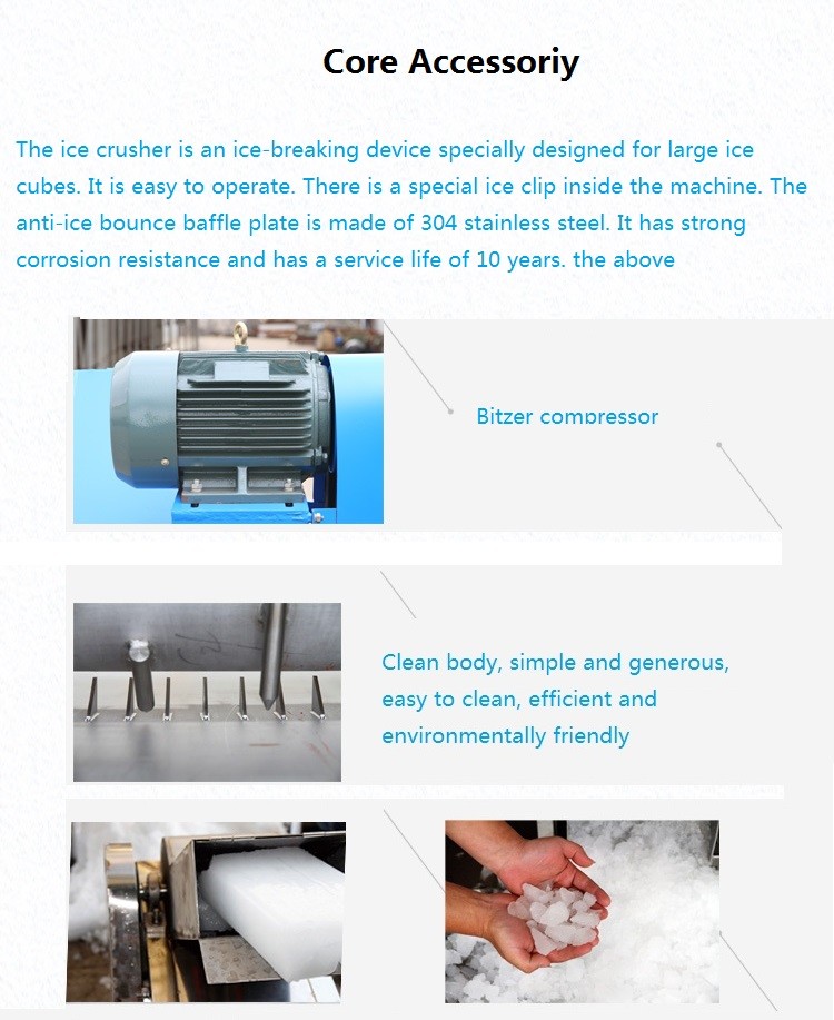 50 ton per day industrial ice crusher machine For block ice use