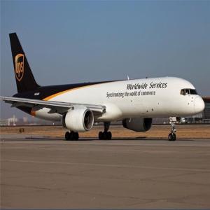 China Dhl Fedex Ups Easy Shipping From Shanghai China To Canada wholesale