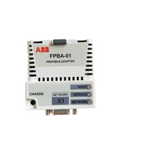 China ABB 57160001-K/3 DCS DIGITAL OUTPUT BOARD wholesale