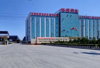 Hebei Gabion Hardware and Mesh Co.,ltd