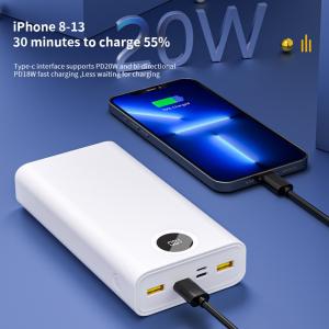 China Easy Carry Large Capacity Power Bank 10000mAh PD20W Input 250g wholesale