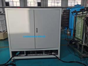 China Commercial Reverse Osmosis Water Filter System Drinking Water Treatment Plant wholesale
