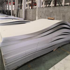 China Agricultural Vehicle Grade NO.1 Surface 3mm 301 Stainless Sheet wholesale