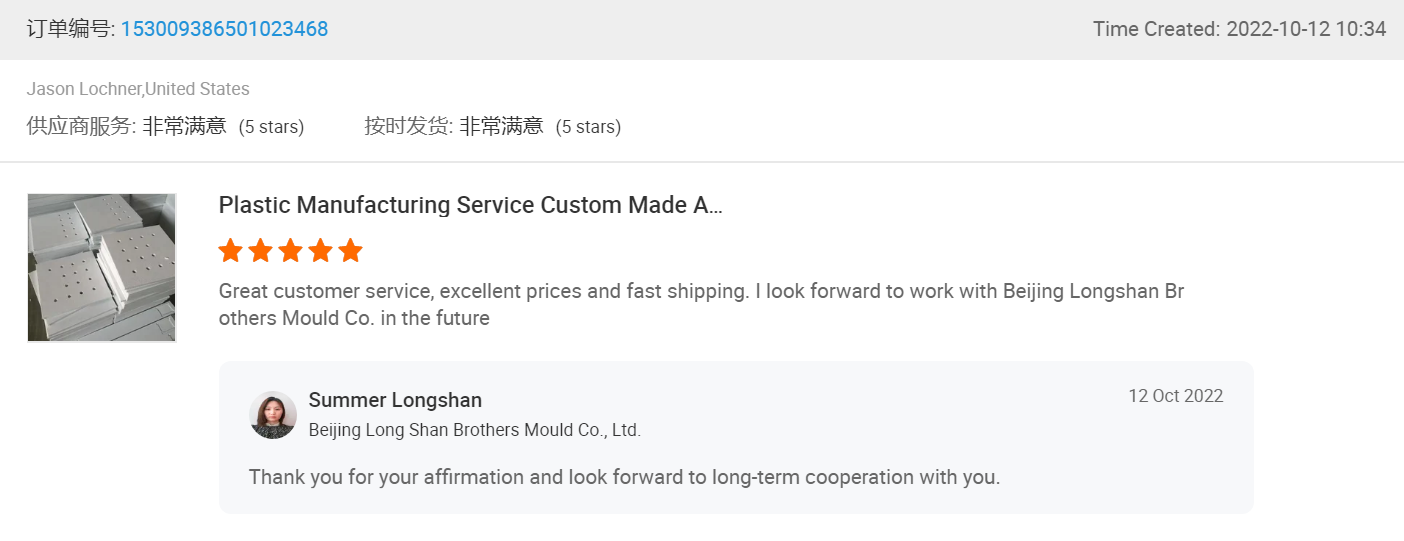 Precision Custom Logo Thickness CNC Machining Parts Plastic Cnc Machining Service