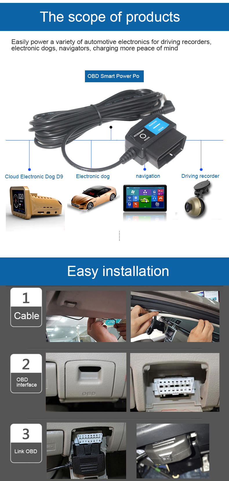 16 Pin OBD2 to DC5.5x2.1 Power Extension Cable 12-24V 50W