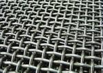 4.8mm 316 Stainless Steel Crimped Wire Mesh Corrosion Resistance