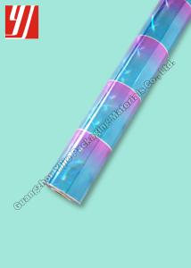 China Rainbow Hot Stamping Foil Finishing Lure Straight Beam Light Change Paper wholesale