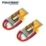 2S 7.4 V 600mah Lipo Battery 2 Cell FPV Lipo 7.4 V Rc Battery 80C High Discharge