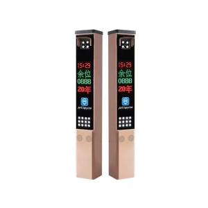 China Automatic Traffic Vehicle Parking Lot License Plate Reader Smart Vehicle Parking System wholesale
