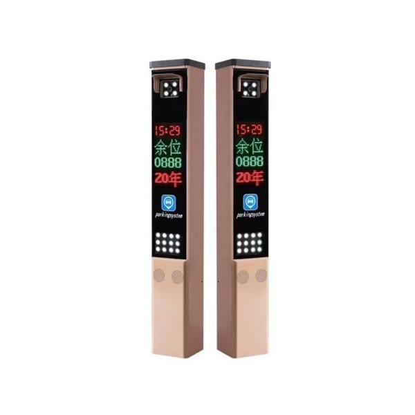 Automatic Traffic Vehicle Parking Lot License Plate Reader Smart Vehicle Parking