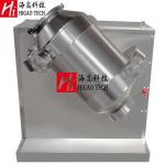 Granules Three Dimensional Mixer ISO Pharmacy Food 3D Powder Mixing Machine