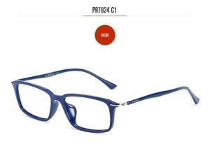 China Unisex Square Ultra Light Eyeglass Frames Plastic Food Contact Material wholesale