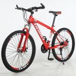 Customizable 27.5/29 Inch OEM Mountain Bike For Market Sale Cycle Bike