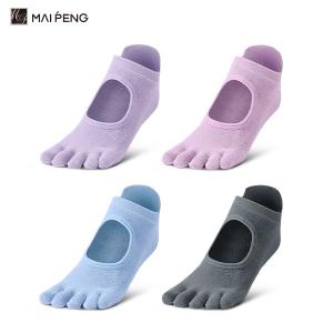 China Ladies Plain Non Slip Yoga Socks Backless 5 Toe Grip Pilates Socks wholesale