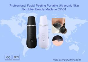 China Rechargeable Dermasonic Ultrasonic Skin Scrubber wholesale