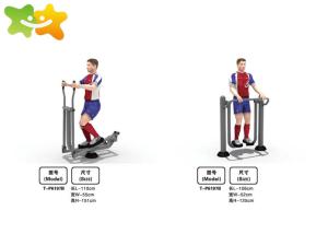 China Garden Playground Workout Equipment Bright Colors Corrosion Resistant wholesale