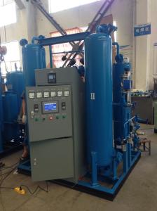 China Hydrogenation deoxidization for nitrogen gas purification technology ammonia cracking wholesale