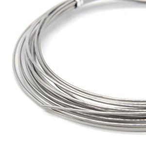 China ASTM 316 Stainless Steel Wire 7*7 Marine 2.5 Mm Stainless Steel Wire wholesale