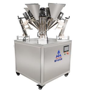 China Cosmetic Powder Making Machine 4 Color Powder Filling Machine wholesale
