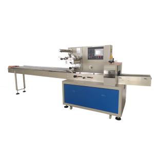 China 450mm Automatic Food Making Machine CE Pillow Pouch Packaging wholesale
