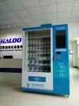 Automatic Pharmacy Vending Machine 2 Cabinets Large Capacity Combo Vending