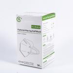 Non-woven Disposable face mask 5-ply KN95 face mask