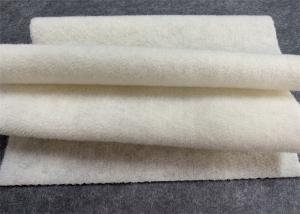China White Non Woven Felt Fabric 1.5mm Thickness Roll Packing Tear Resistant wholesale