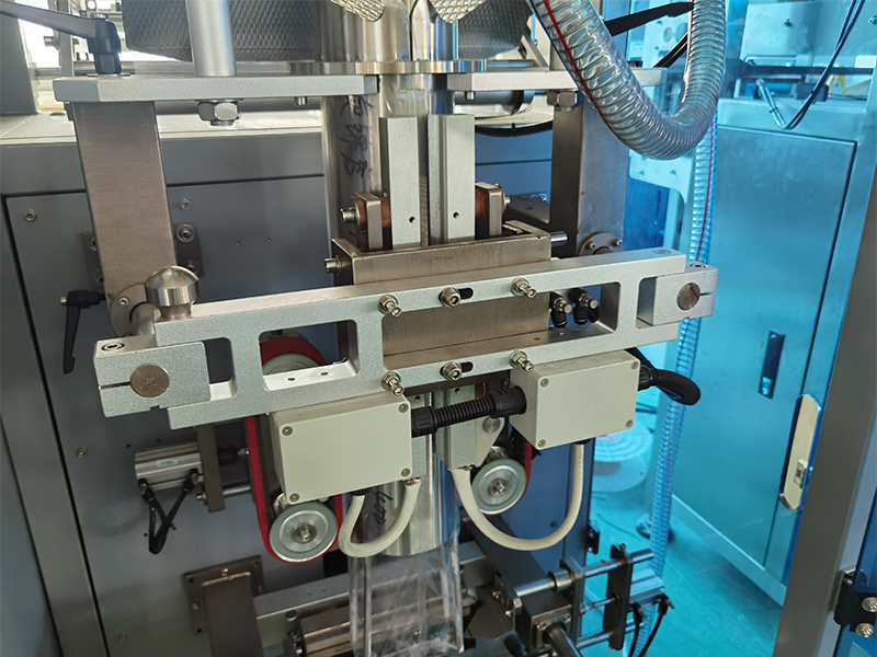 JY--420 Intelligent Precision Automatic High Speed Coffee Powder Gusset Bag Packing Machine