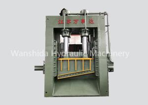 China Q43L-5000A Heavy Duty Hydraulic Guillotine Shearing Machine wholesale