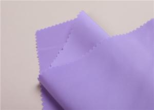 China 2/3 Twill Imitation Memory 150cm Waterproof Breathable Outdoor Fabric Cloth By the Yard In Stock wholesale