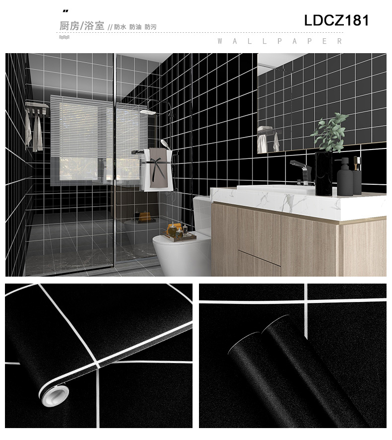 PVC Mosaic Tiles Design Wallpaper for Apartment Bathroom Decoration 3d Wall Paper Home Improvement