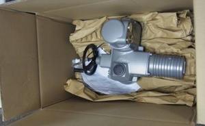 China SA 07.2 – SA 07.6/SAR 07.2 – SAR 07.6 AUMA Actuator Parts Multi Turn Actuators wholesale