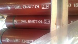 China Cast Iron SML Sewage Pipe /EN877/DIN19522 Iron Pipe wholesale