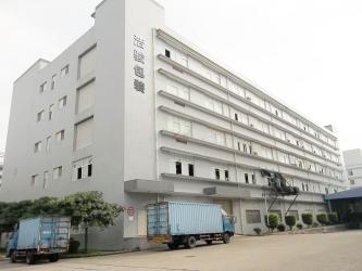 Shenzhen Haojun Paper Display Co.Ltd