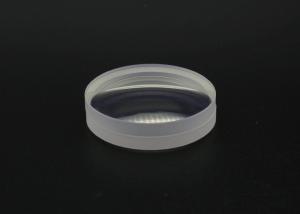 China Round Achromatic Doublet Lens Optical Glass Doublets Cemented Lenses wholesale