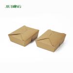 ECO Friendly Biodegradable Paper Container Box 800ml Custom Logo