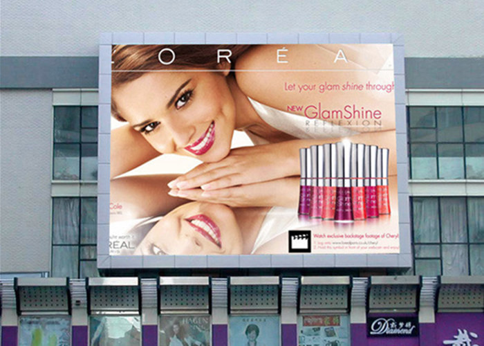 Big Quick Assemble Front Service Led Display High Brightness For Advertising