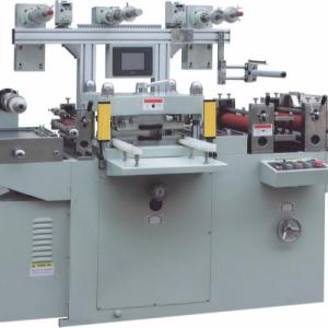 China Hot Stamping Automatic Label Die Cutting Machine Screen Safegurd YS-350B wholesale