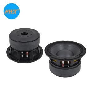 China Paper Cone Double Magnet 400W 95dB 8 Inch Woofer Speaker wholesale
