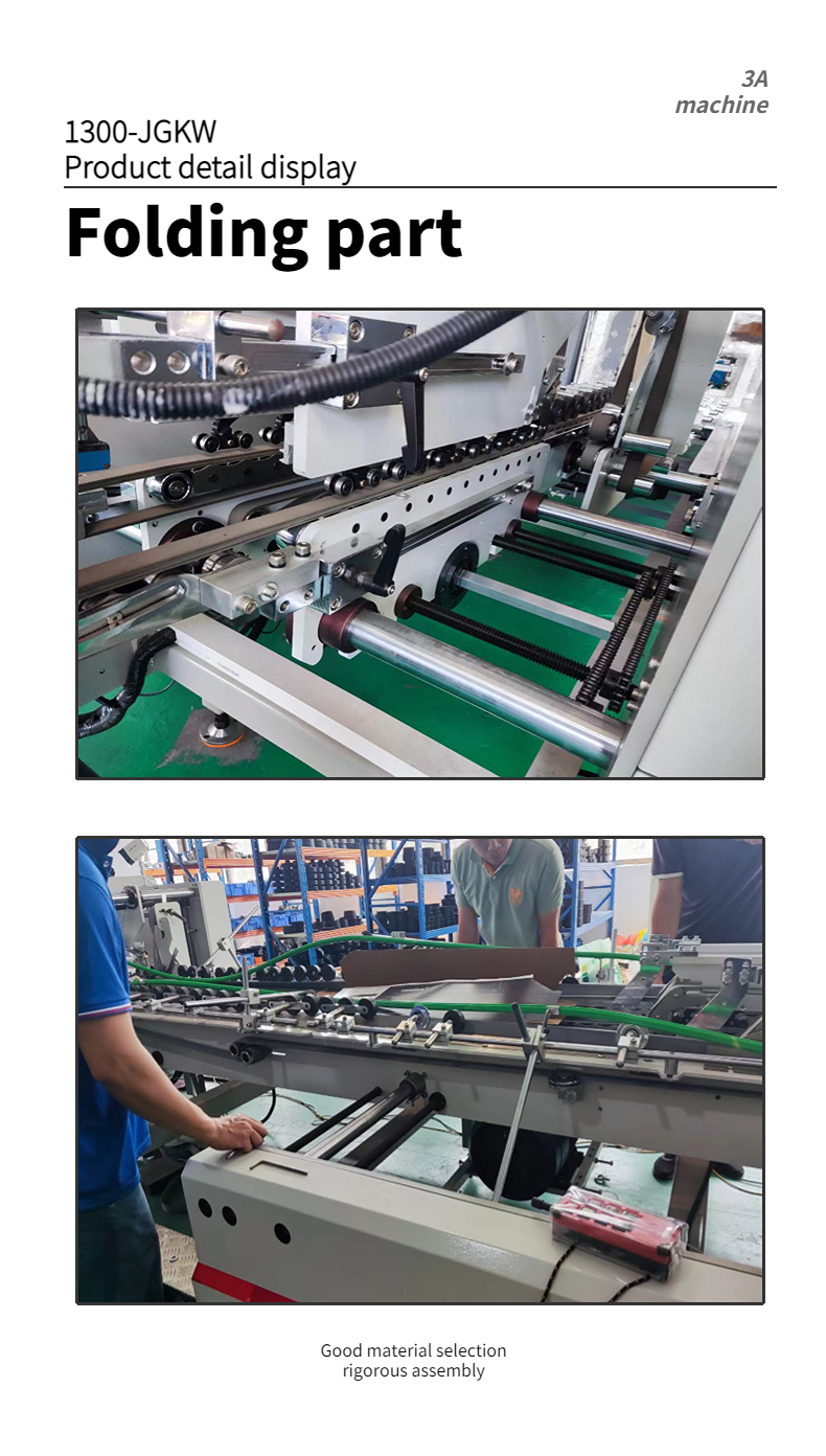 380V Corrugated Box Dual- Lock Bottom Paper Box Folder Gluer Machine for and 2-3 Layers