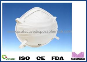 China 4 Layers Anti Influenza Protective Disposable Mask wholesale