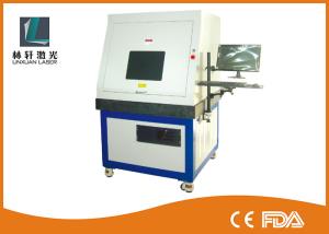 China High Frequency Desktop Laser Welding Machine 220V 50HZ For Jewelry / Gold wholesale
