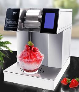 China R134A Milk Snow Ice Machine wholesale