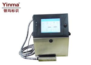 China 3m/S Speed Small Character Inkjet Printer On Food Bags / Box / Can ISO 9001 Approved wholesale